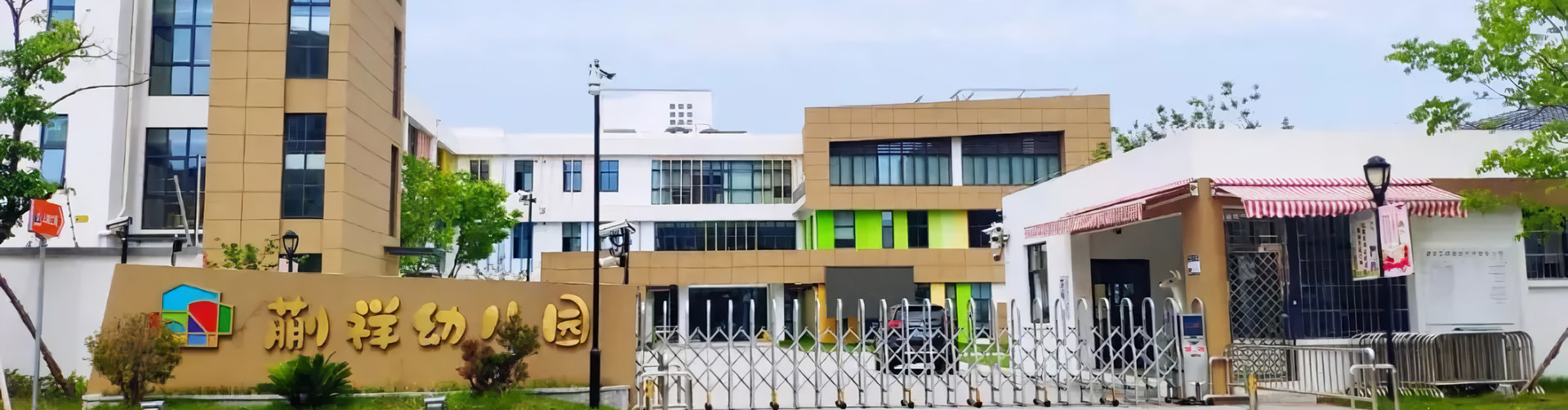 首页大图-01